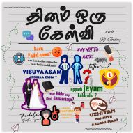 Epi 1 | Why should i forgive someone | Dhinam Oru Kealvi